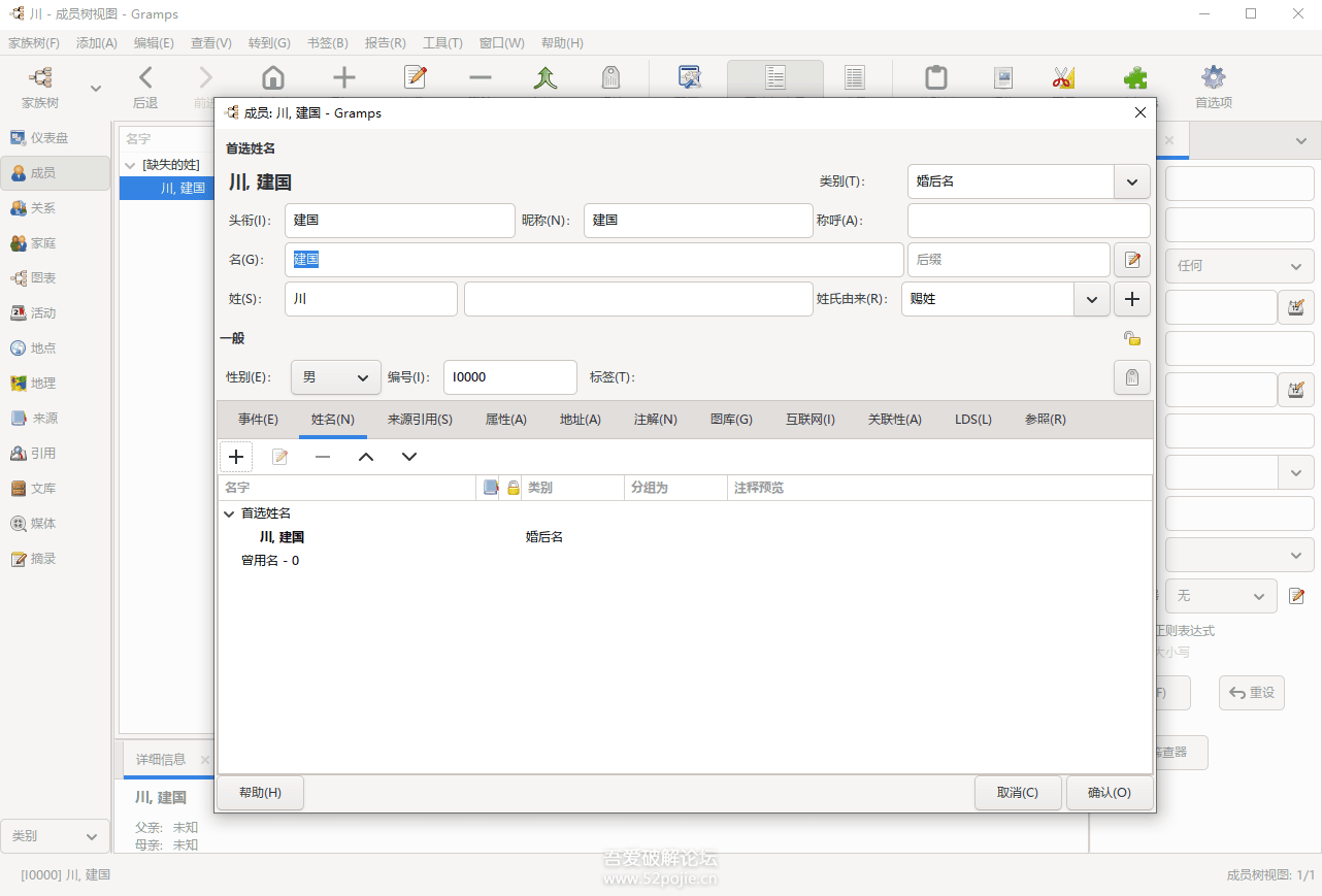 205730yg1ogd10h0n6xho0