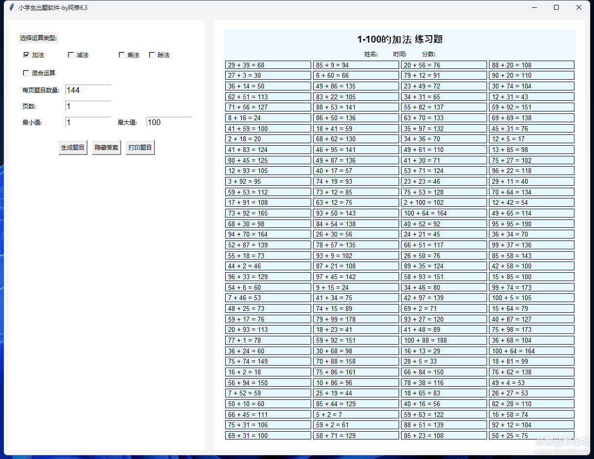 231644n4p21ln1lsqptwvp