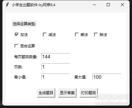 231807zqy8zq9r79gbbzzq